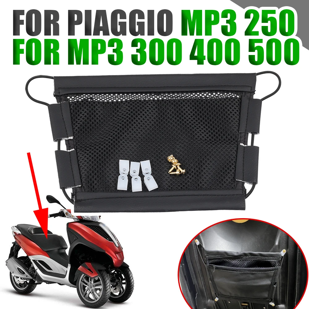 Under Seat Storage Bag For PIAGGIO MP3 250 MP3 300 MP3 400 MP3 500 MP3 Motorcycle Accessories Leather Tool Bag Pouch Bag Parts