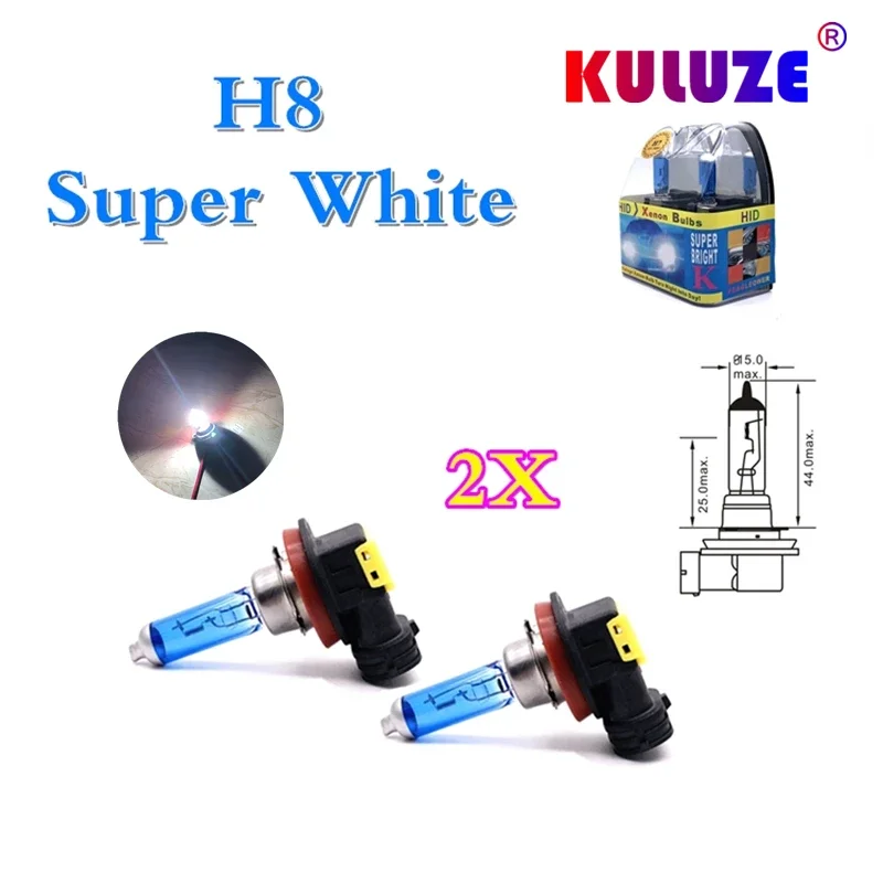 

H8 Автомобильная галогенная лампа 12 В 35 Вт, противотуманная лампа ближнего света, супер белая фара, 55 Вт, упаковка в пластиковой коробке, 100 Вт, 5500 К