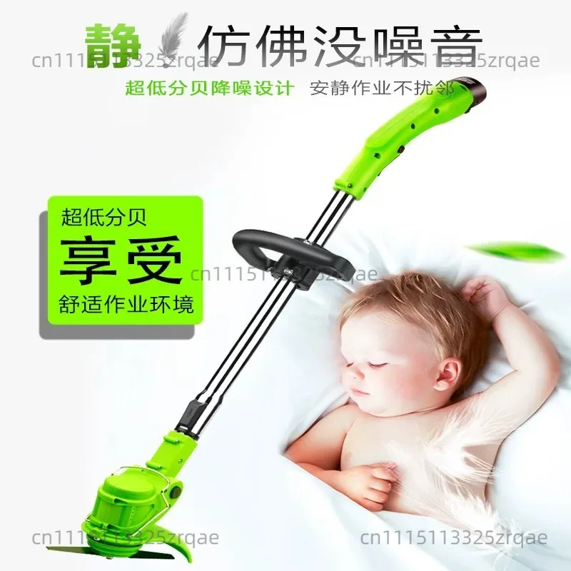 High power lithium battery lawn mower household wireless lawn mower agricultural hoe lawn mower
