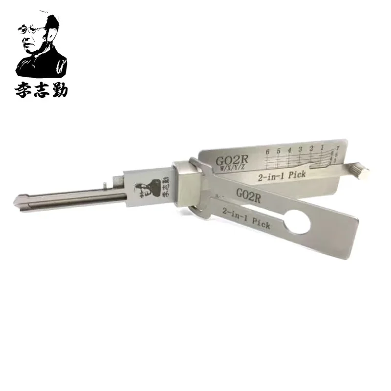 Lishi GO2R 2-in-1 Pick & Decoder LOCKSMITH TOOL for GOAL Keyway