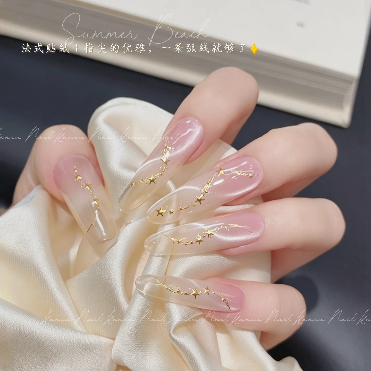 Holography Gold And Silver Wavy Luxury Stars Chain Nail Stickers Embossed Star French Line Shiny Self Adhesive Nail Stickers