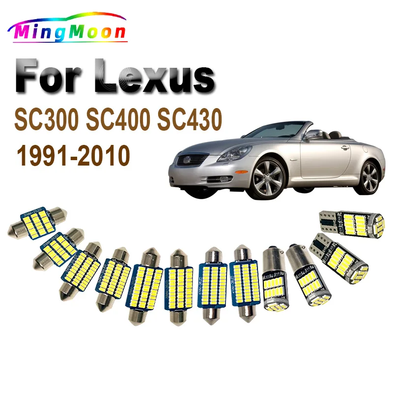 Canbus No Error  Car LED Bulbs AccessoriesFor Lexus SC 300 400 430 SC300 SC400 SC430 1991-2010 Vehicle Interior Light Kit