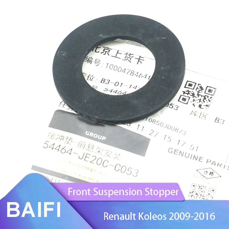 BAIFI Front Suspension Crossmember Rebound Stopper Gasket 54464-JY00A 54464JY00A 54464-JE20C-C053 For Renault Koleos 2009-2016