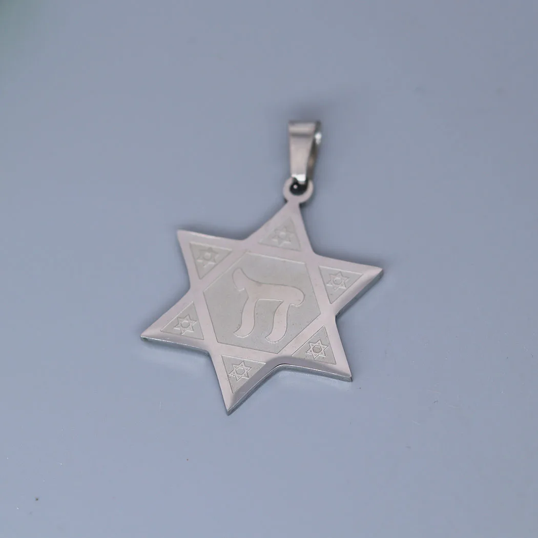 2pcs Hexagram Amulet Star Of David Pendant Jewelry Making Keychain Stainless Steel Charms Hebrew Letter Punk Necklace Accessorie view 4