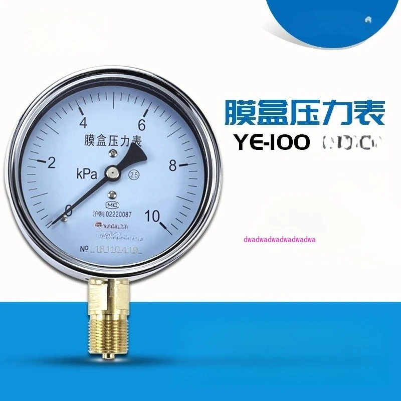 Diaphragm Pressure … - image