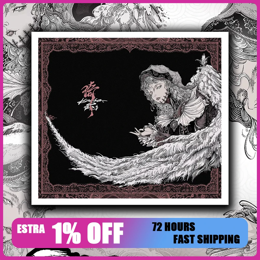 

Игровой коврик для мыши Haofengqi E-sports Feather, гладкий, для FPS, средняя чувствительность, противоскользящий, для APEX, PUBG, CSGO, Valorant