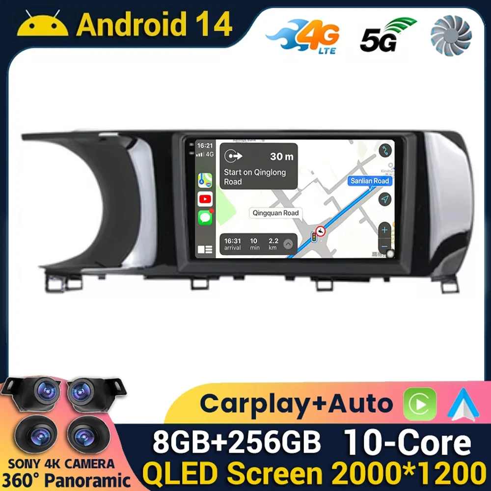 

Android 14 Carplay Auto QLED Screen For Kia K5 3 III 2020 2021 Car Radio Multimedia Video Player Navigation GPS Stereo Head Unit