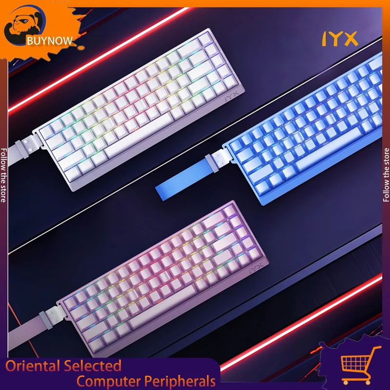 IYX MU68Pro Ultra Mechanical Keyboard Full Aluminum 8K RGB Esports Magnetic Shaft Keyboard 0.01mm Mechanical 8 Key Valorant