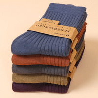 5 Pairs High Quality Autumn And Winter Men Cotton Socks Sweat Absorbing Odor-proof And Wear Resistant Solid Color Business Socks