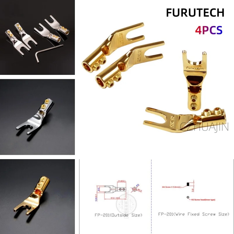 4PCS/FURUTECH FP201 Rhodium Plated Gold Plated Fever Speaker Speaker Cable Y-Yoke Plug