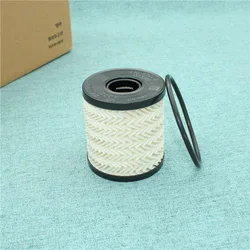 6C1Q-6744-AA Engine Oil Filter Kit For Ford C-MAX FOCUS C-MAX GALAXY KUGA I MONDEO S-MAX TRANSIT 2.0 2.2 2.4 TDCi 6C1Q-6744-BA