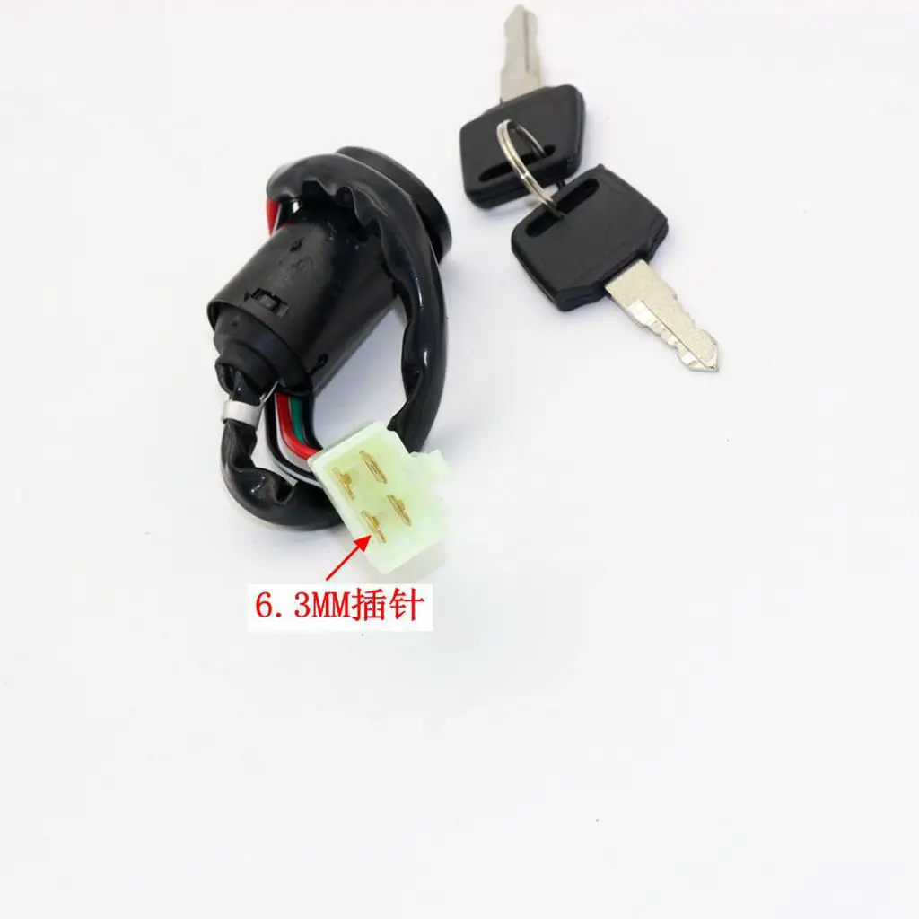 USERX Universal Motorcycle  4 Male Plug Ignition Key Switch 50cc 110cc 125cc 150cc 250cc ATV QUAD Dirt Bike