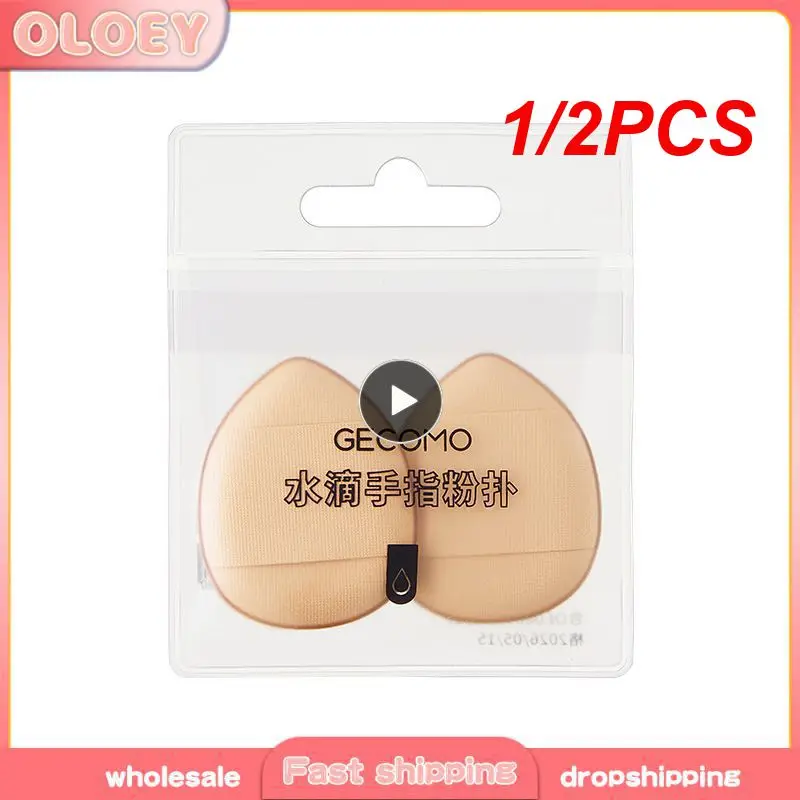 1/2pcs Mini Finger Puff Foundation Puder erröten Make-up Schwämme Pinsel Gesichts Concealer Creme kosmetische Werkzeuge Make-up für Frauen