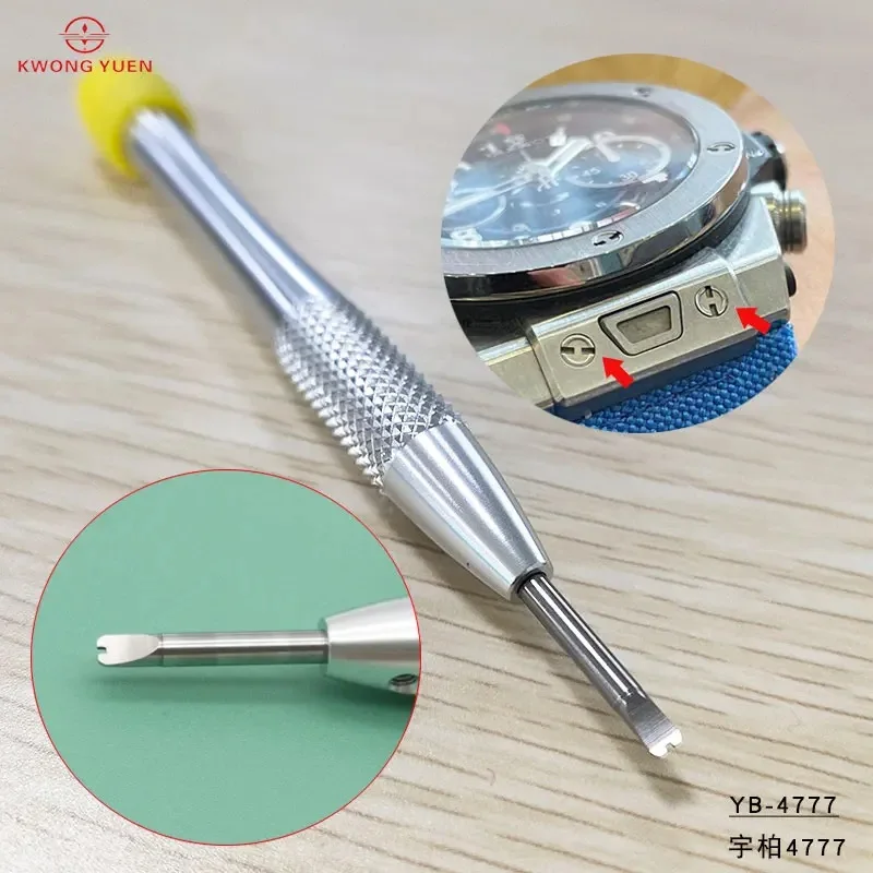 Watch Screwdriver for Hublot 4777 Watchmaker Repair Tool Special Screwdriver for Hublot Watches