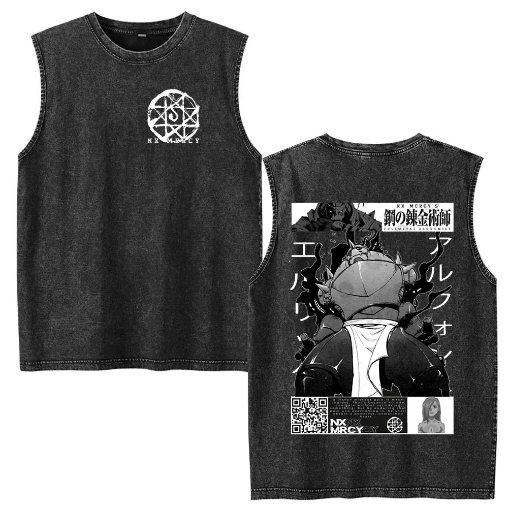 Q04111-Black