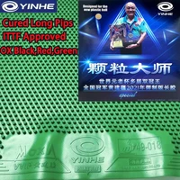 YINHE VVIP Maste Pips largos tenis de mesa goma buey curado/sin curar Huang Jianjiang Pips medianos goma de Ping Pong aprobado por ITTF
