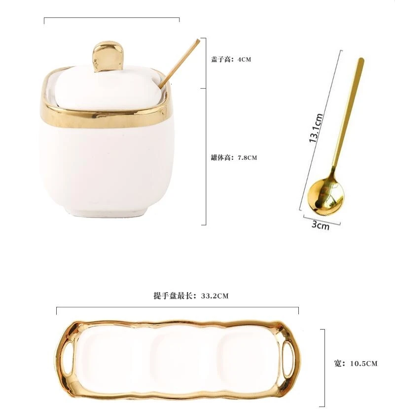 شمال أوروبا الخفيفة الفاخرة الأبيض بنوم بنه السيراميك علبة السكر وعاء الملح بهار أربع قطع تخزين شاي بالأعشاب المزهرة