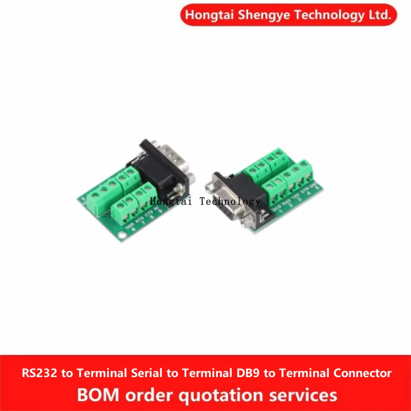 RS232 To Terminal S… - image