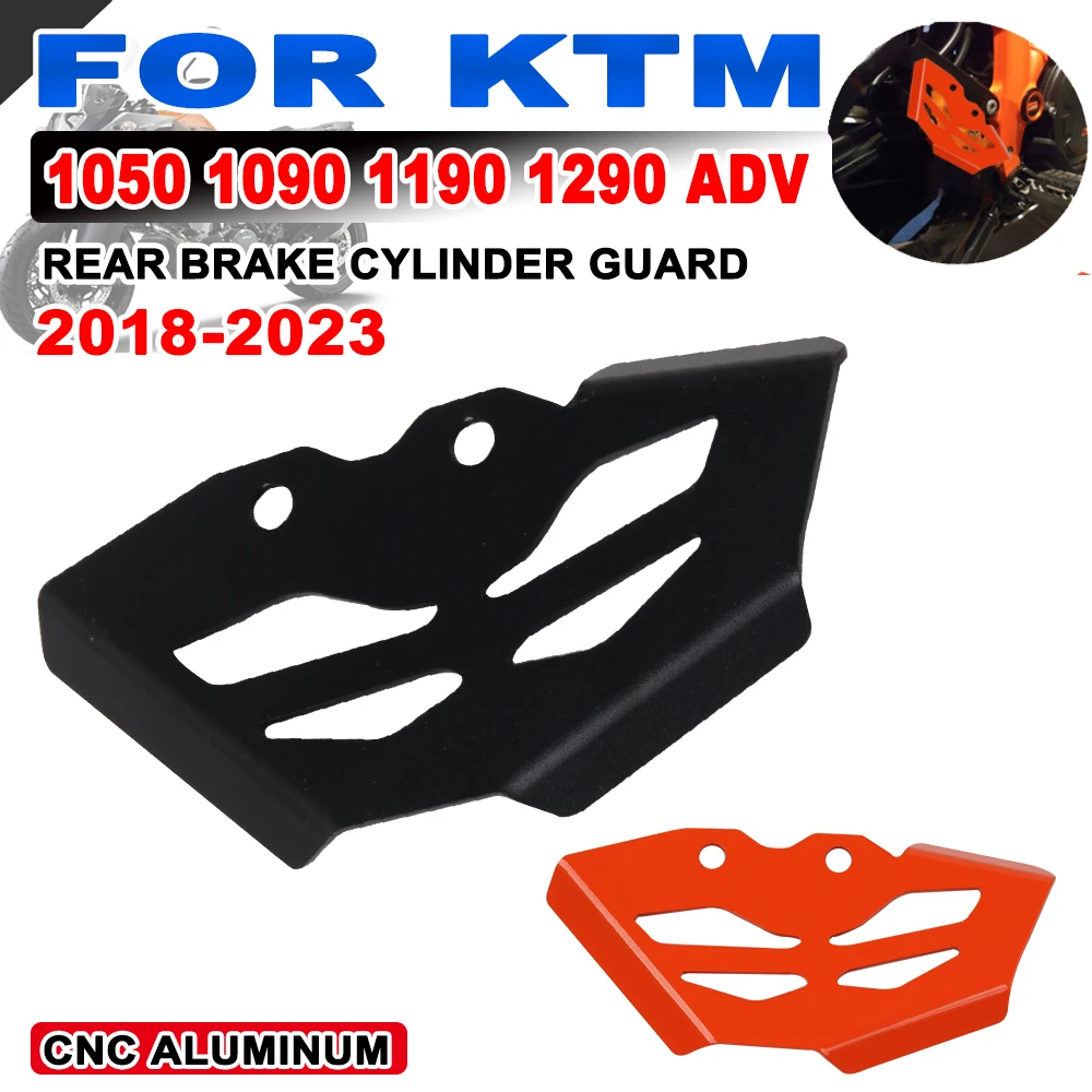 Motorcycle Rear Brake Master Cylinder Guard Cover For KTM 1050 1090 1190 Adventure 1290 Superadventure R S T ADV Accessories