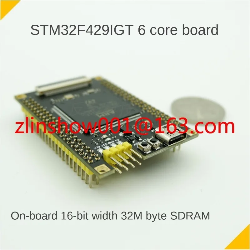 Stm32f429 Development Board Anti-Customer Service Igt6 Core Plate