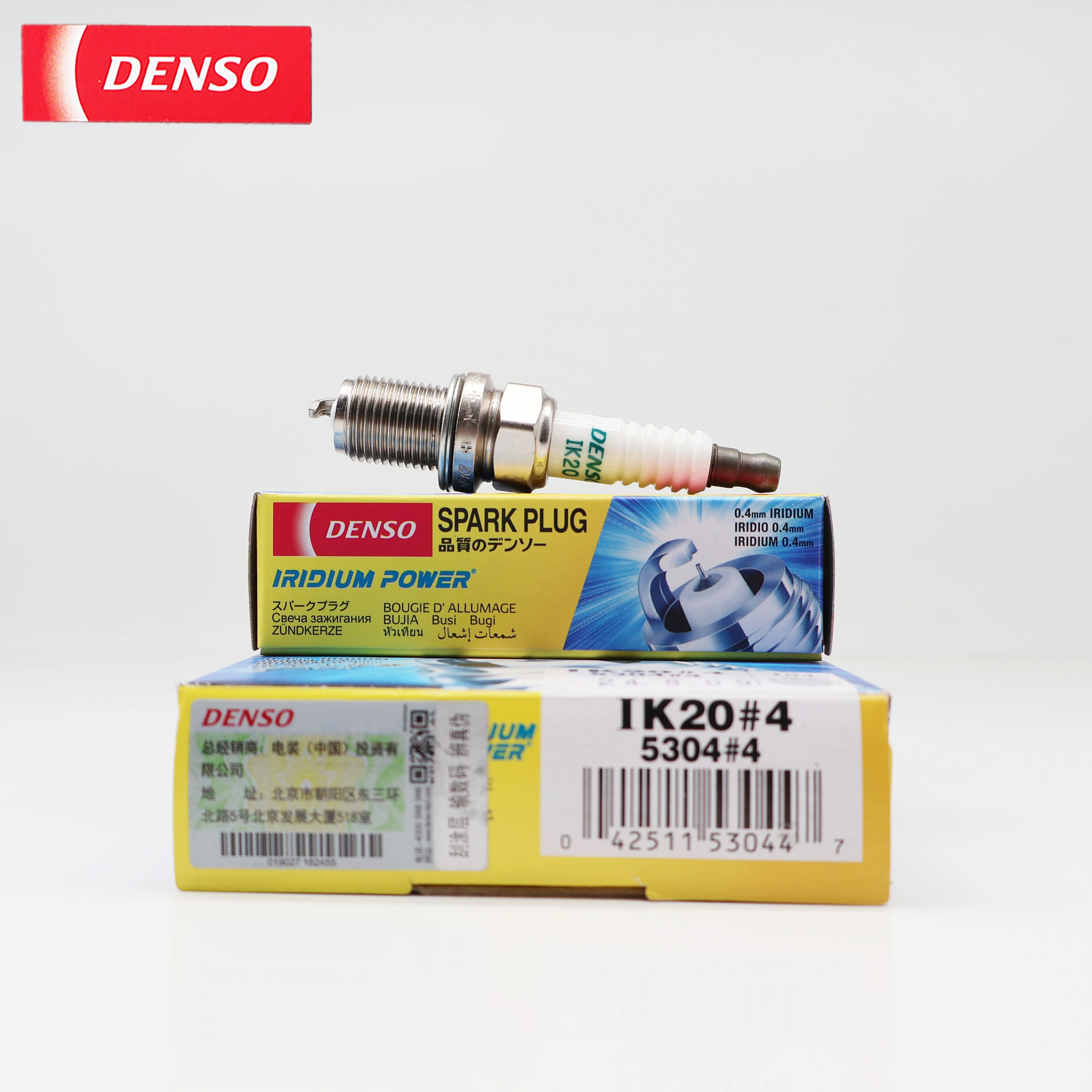 DENSO Iridium Spark Plug IK20 5304 Original genuine product