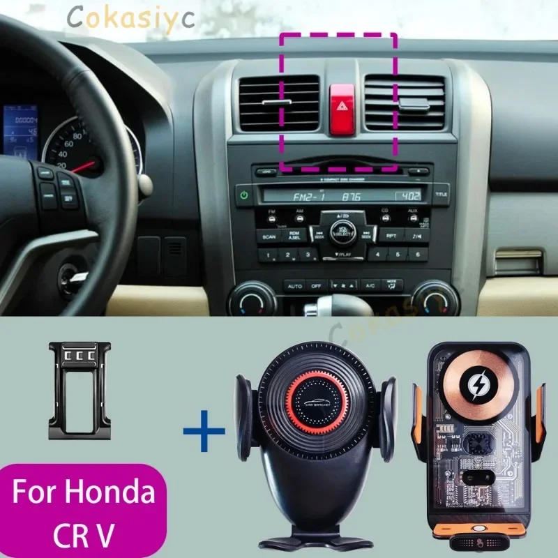 

For Honda CR-V CRV CR V 2007 2008 2009 2010 2011 Car Phone Mount Wireless Charger Special Mobile Phone Holder Fixed Stand Base