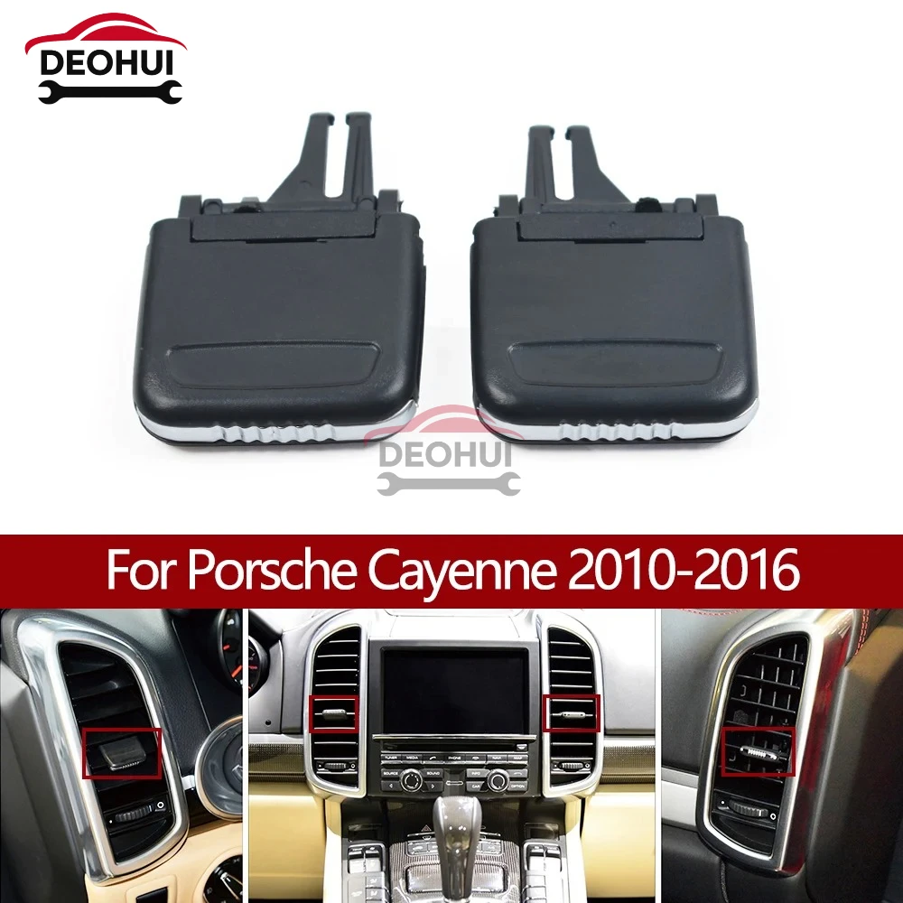 

CSDOH Автомобильный передний и задний вентиляционный отверстие, центральная вентиляционная решетка переменного тока, слайдер, зажим для розетки, ремонтный комплект для Porsche Cayenne 2010-2016