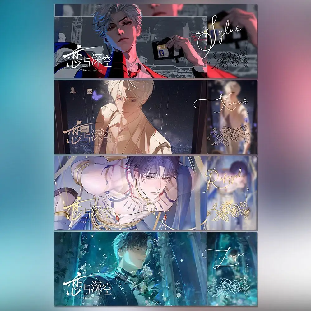 Anime amor e espaço profundo zayne xavier rafayel bilhete laser foto stubs requintado marcador cartões coleção presente de aniversário