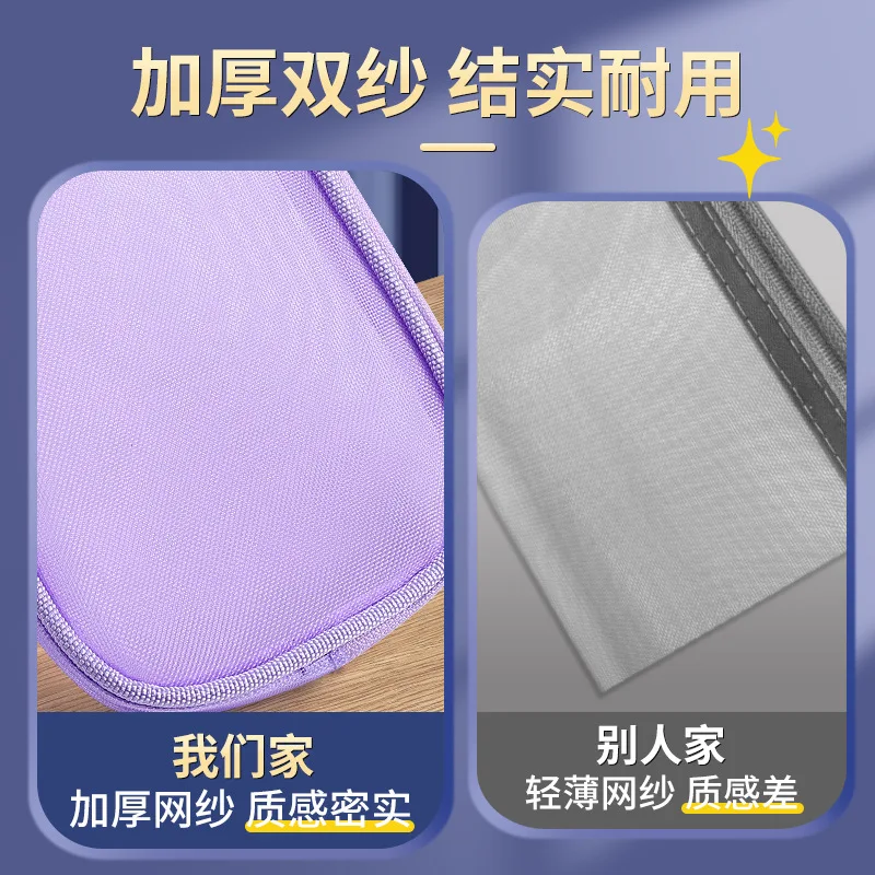 حقيبة أقلام رصاص شبكية بسيطة بطبقة مزدوجة للطلاب حقيبة أدوات مكتبية ذات سعة كبيرة حقيبة أقلام رصاص شفافة محمولة للعودة إلى المدرسة