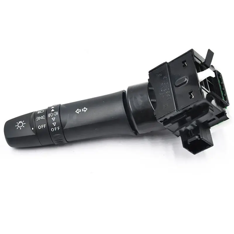 Signal Light Steeri…