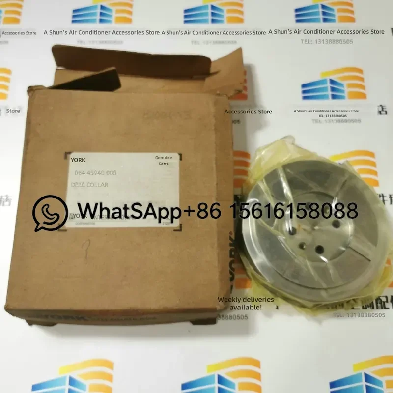 Original Imported York Air Conditioner Accessory Thrust Plate 064-45940-000 Compatible Replacement Part for HVAC System