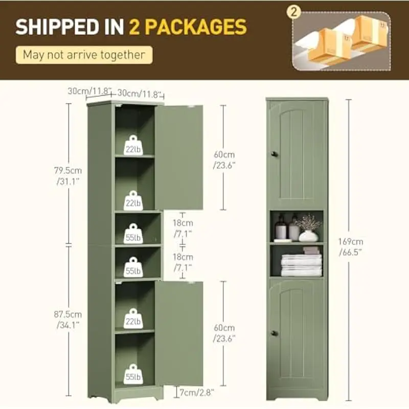 Tall Slim Storage Unit Set 2 pcs 66.5 H x 11.8 W x 11.8 D Inches Engineered Wood Adjustable Shelf Design Holds Towels Bottles To