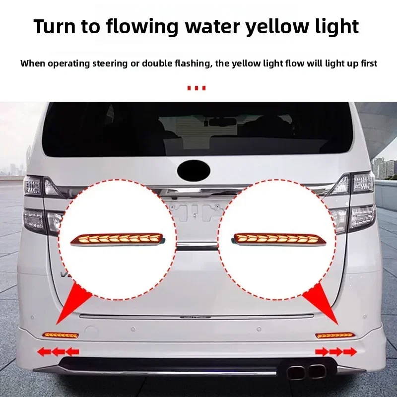 Applicable to 08-15 Elfa 20 series rear bar lights, old ALPHARD special rear surround, brake light pair