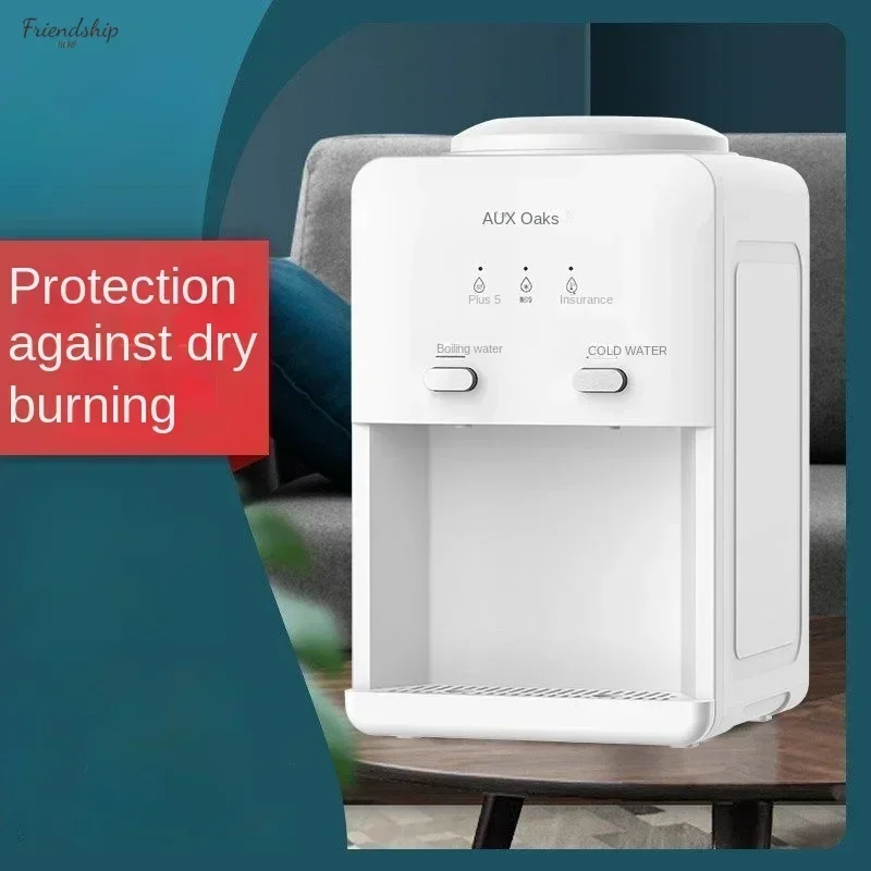 

Water dispenser. Home. Desktop. New. Small mini. For dormitory. Hot and cold. Ice warm. Energy-saving. Water boiler.