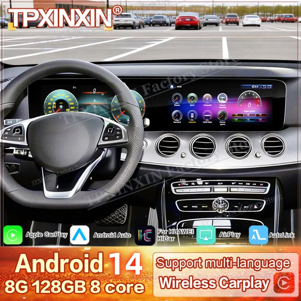 12.3 dual-screen For Benz E-Class 2016~2020 Radio Android Auto Multimedia GPS Navigation Stereo Car Intelligent System Head Unit