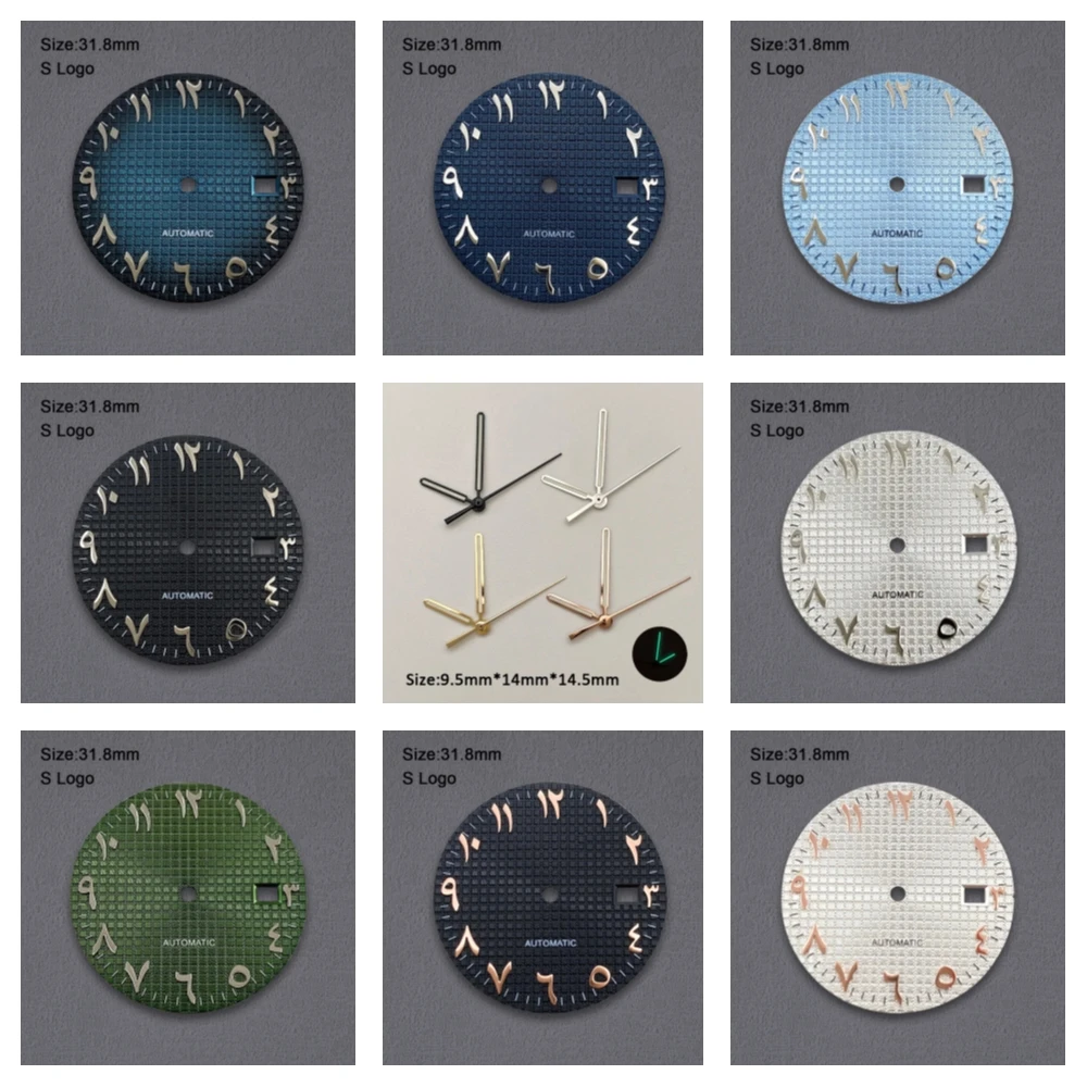 High Quality 31.8mm S Logo Arab Oak Dial Fit NH35/NH36/4R/7S Movement Watch Modification Accessories