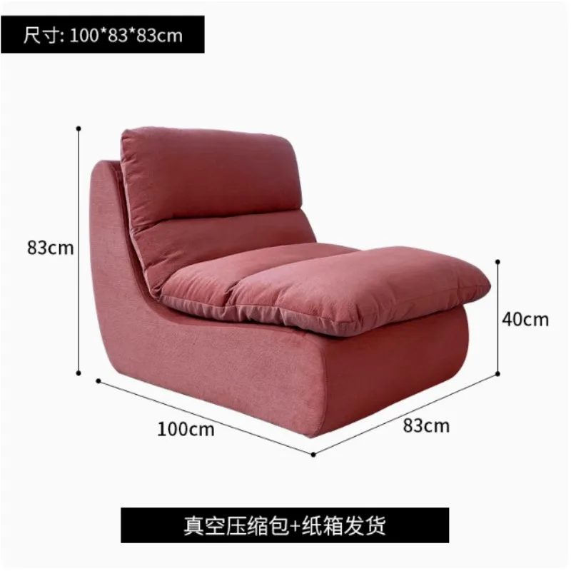 Sofa removable and washable small apartment compression chair pure sponge vacuum compression sofa