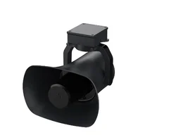Megáfono Industrial de carga útil para Dron Pixhawk Cube, estabilizador de cardán para mapeo, 500m, 130db, 0-90 grados, 25w, UAV
