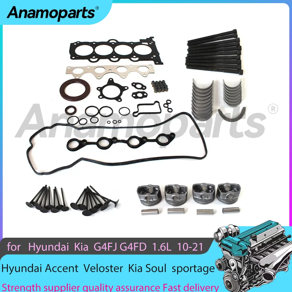 Engine Piston bolt repair Overhaul Rebuild kit for 12-21 Hyundai Accent Veloster GLS SE Kia Sportage Soul 1.6T G4FD 20910-2BB03