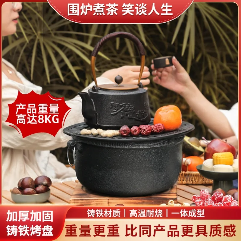 Carbon furnace Portable Cast iron grill outdoor Camp oven bbq table Multifunction barbecue grill Charcoal basin boiled tea stove