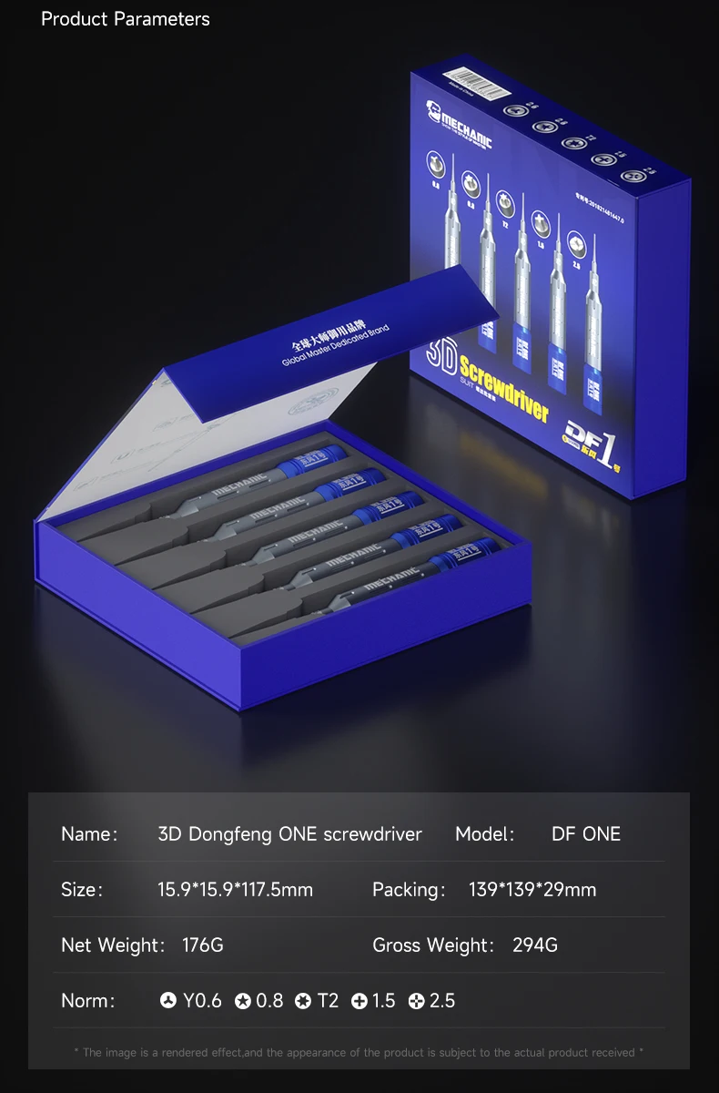 【MECHANIC】DF ONE 3D magnetische precisieschroevendraaier Demontageset van hardheidsstaal Mobiele telefoon en computerreparatieset