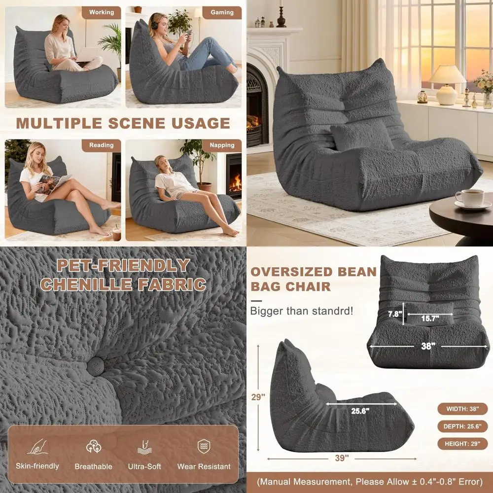 

Большое кресло-мешок для взрослых с поясничной поддержкой, из шенилла с эффектом памяти, идеально подходит для отдыха, чтения, игр, серое