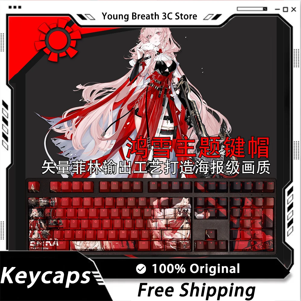 

Custom Arknights Keycaps Mechanical keyboard kit Keycap Kawaii Light Transmission 108Key PBT Keycap Set PC Gamer Accessories