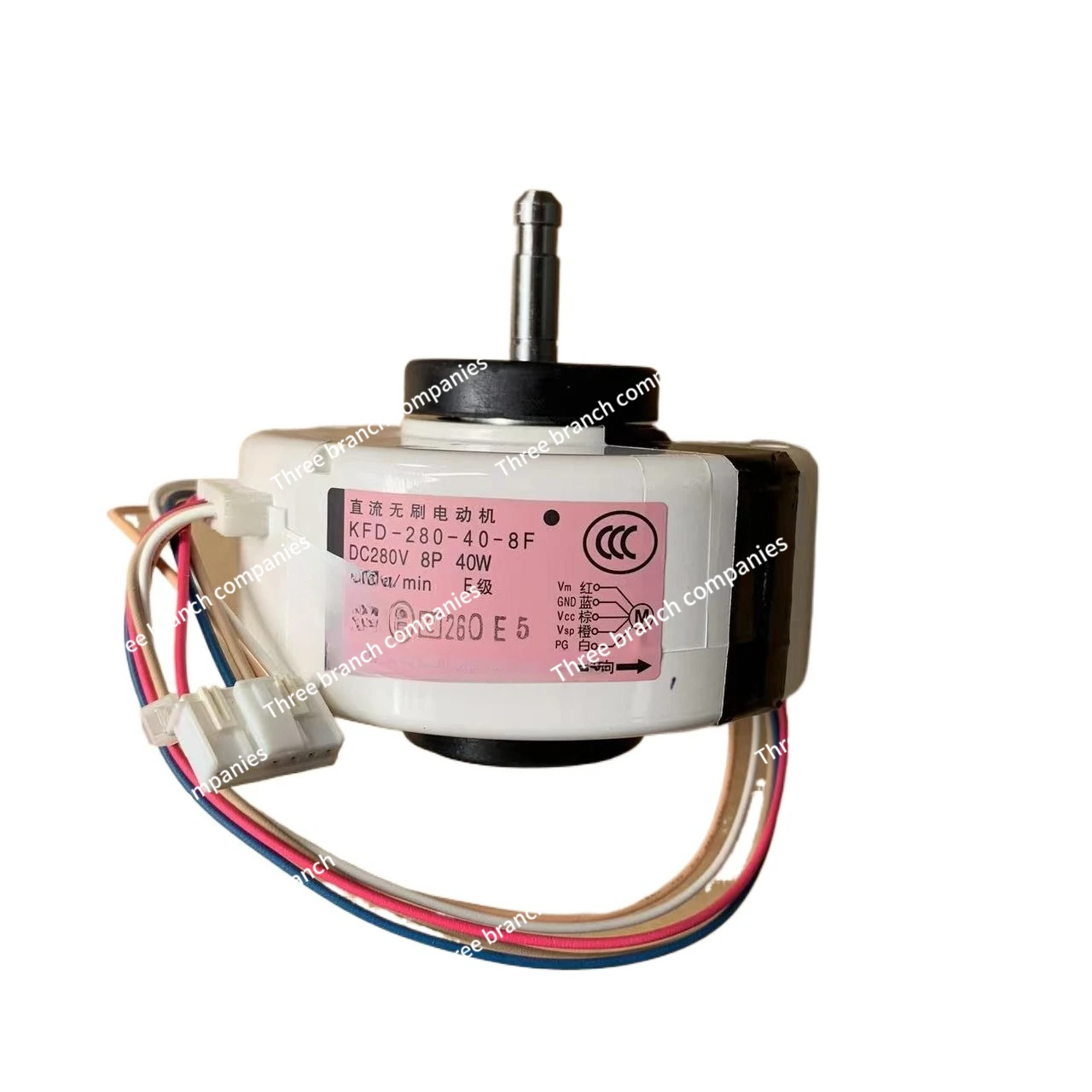 

For new air conditioning motor KFD - 280-40-8 F CTXS35EV2C FTXS25FV2CA fan