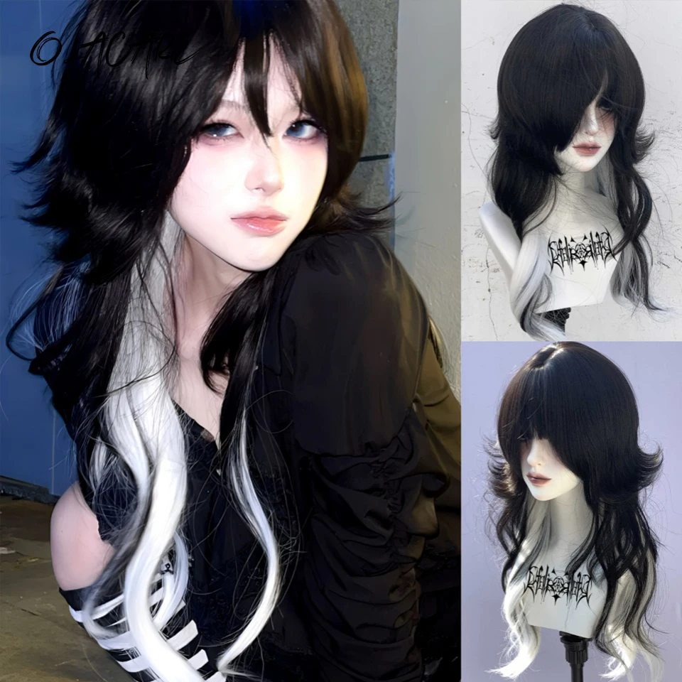 

Long Lolita Ombre Harajuku Wig With Bang Brown Black White Wave Curly Cosplay Wig Heat Resistant Synthetic Jellyfish Head Wigs