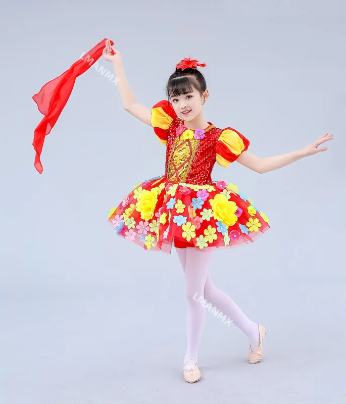 

Children's fluffy gauze skirt dance performance costume new sequin skirt