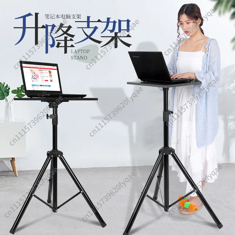 Computer Floor Bracket Desktop Height Increasing Bracket Suspended Portable Desktop Computer Standing Office Lifting