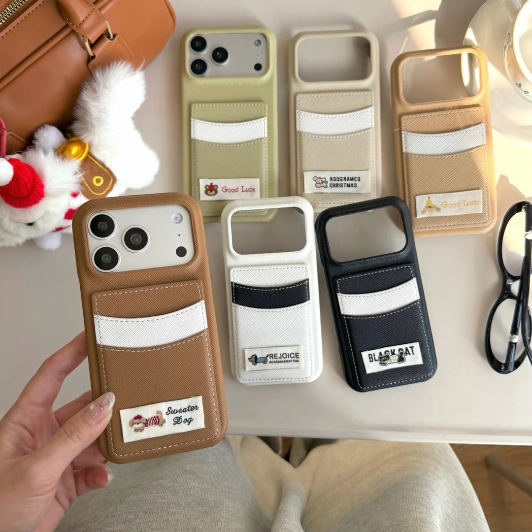 

Fashion Lovely Cute Embroidered Puppy Dog Card Slot Wallet Leather Case For iPhone 17 12 13 14 15 16 11 Pro Max Plus Phone Cover
