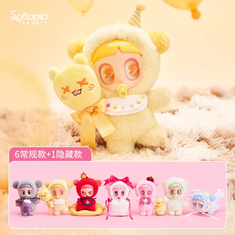 

Коллекционные мягкие куклы Softopia Kiyomi Blind Box: загадочные коробки, фигурки ручной работы, настольные украшения, подарки-сюрпризы для девочек