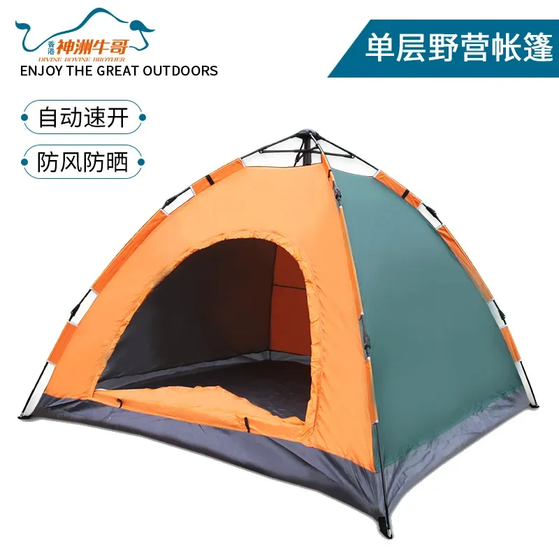 Automatic Outdoor Camping Tent 2-3-4 People Automatic Tent Spring Type Quick Open Sun Protection Camping Tent